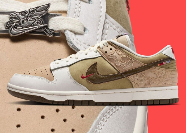Nike Dunk Low Pegasus Pack Linen Phantom Outfit