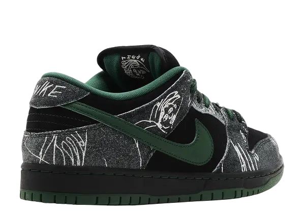 Nike Dunk SB There Skateboards Back