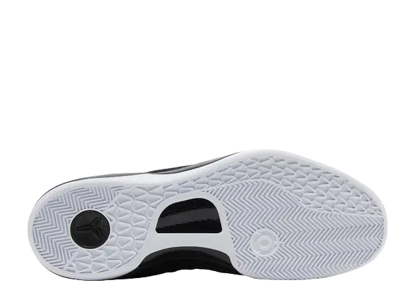 Nike Kobe 8 Protro Lakers Away Bottom