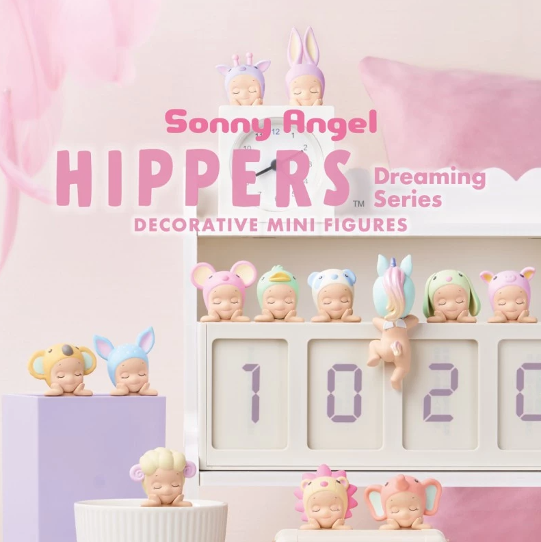 Sonny Angel Hippers Decorative Dreaming Series Blind Box Decoration